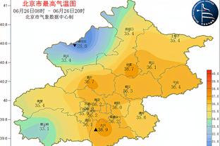 万博体育mankbet手机登录截图0